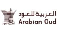 شعار العربية للعود