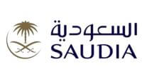 شعار الخطوط السعودية