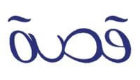 شعار مناديل قصة