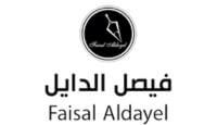 شعار فيصل الدايل