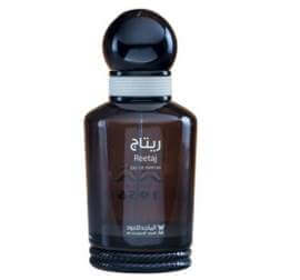 عطر ريتاج كلاسيك الرجالي