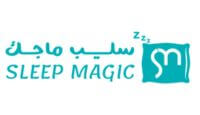 شعار سليب ماجيك